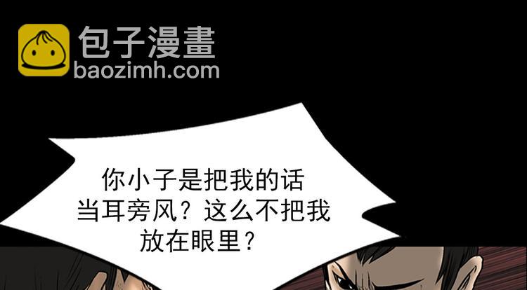 第4话上21