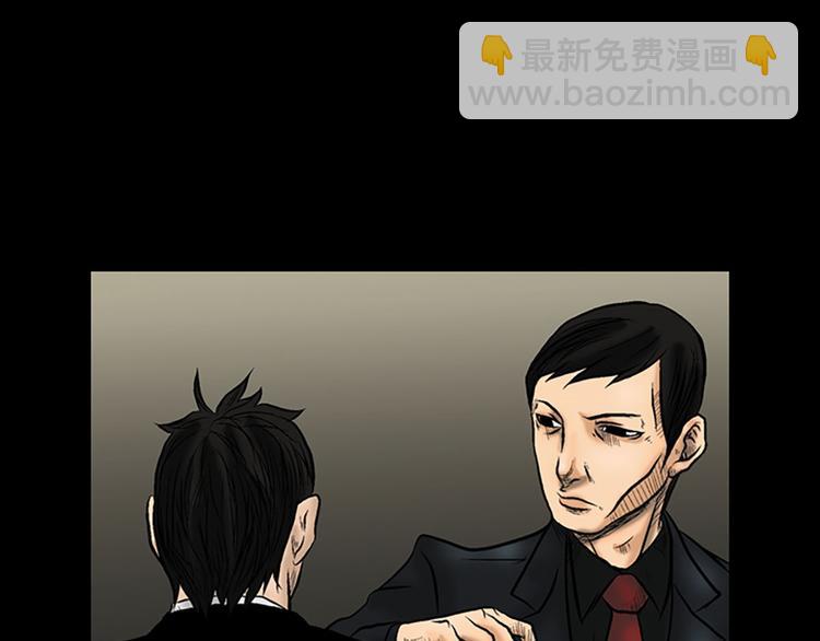 第4话上4