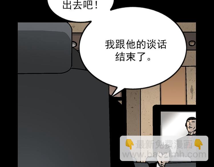 第4话上40