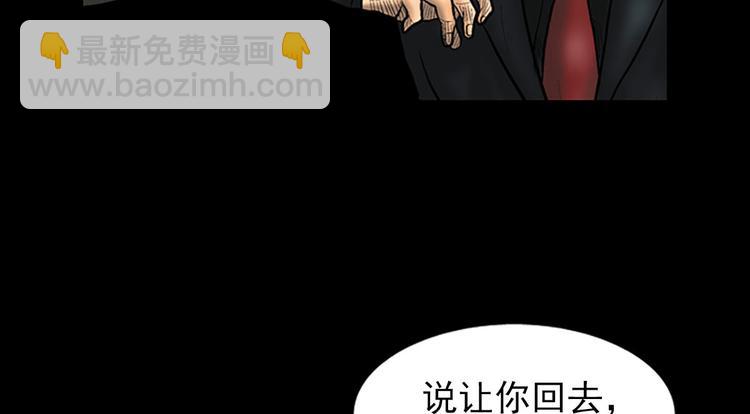 第4话上5