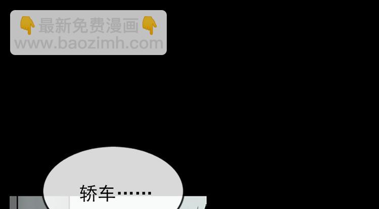 第4话上57