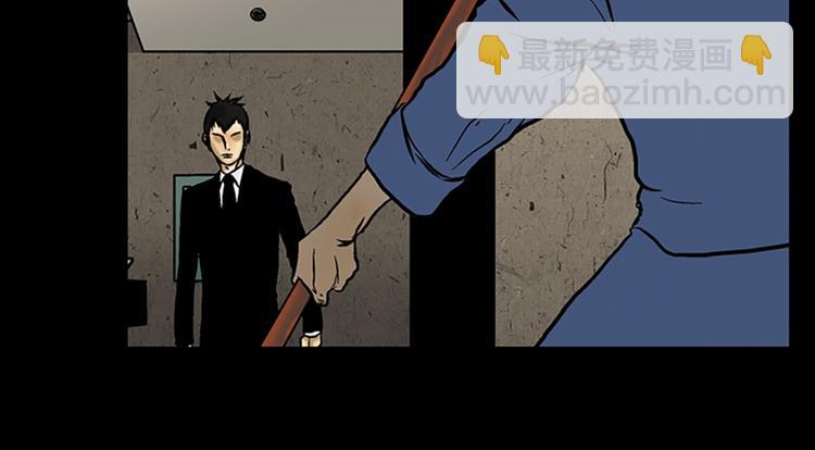 第4话上59