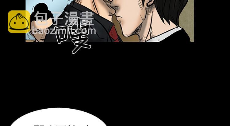 第4话上9
