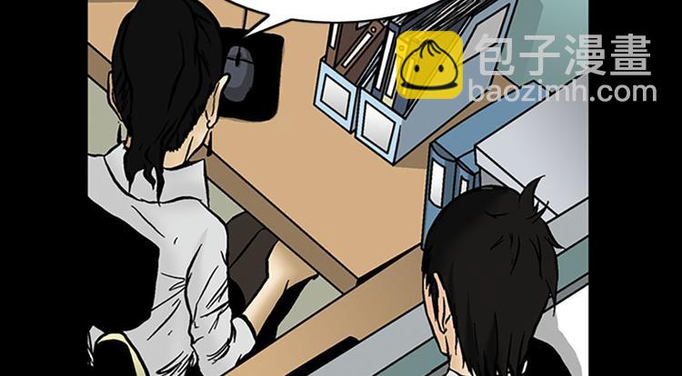 第4话下41