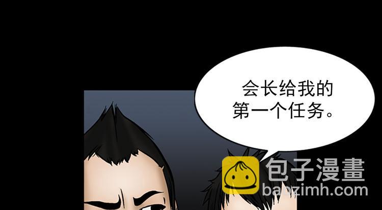 第4话下71