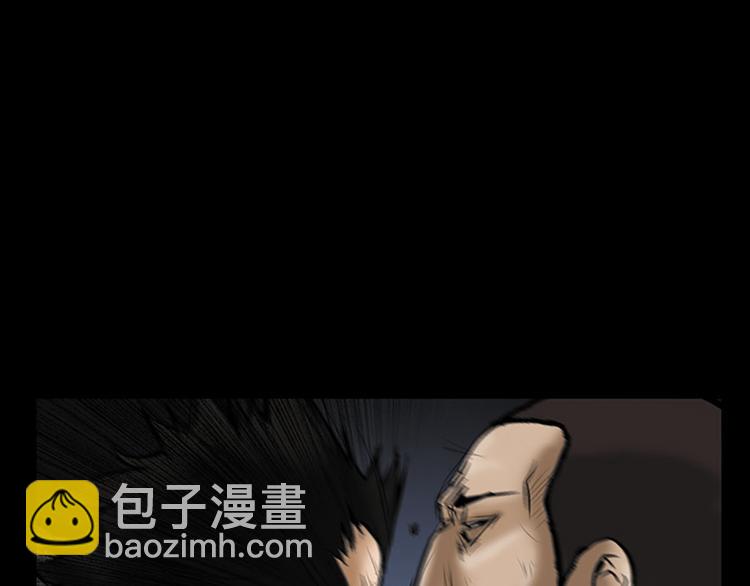 第5话下18