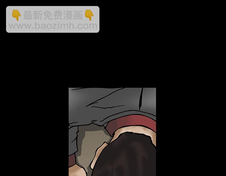 第5话下42