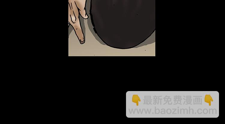 第5话下43