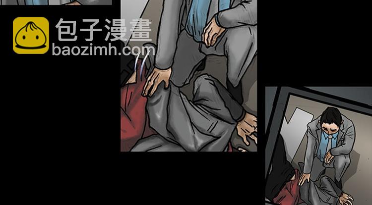 第5话下53