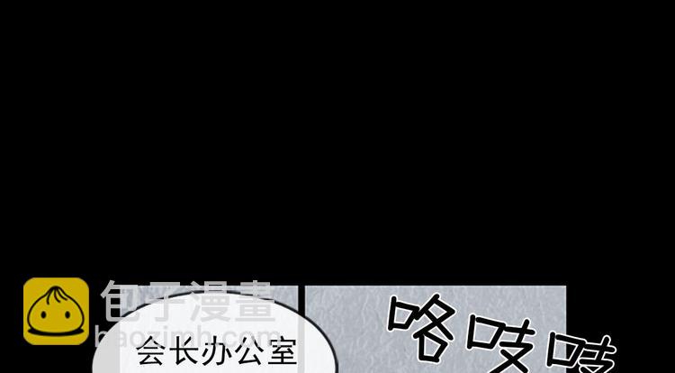 第5话下59