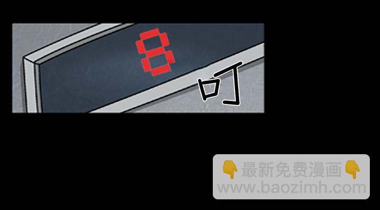 第5话下63