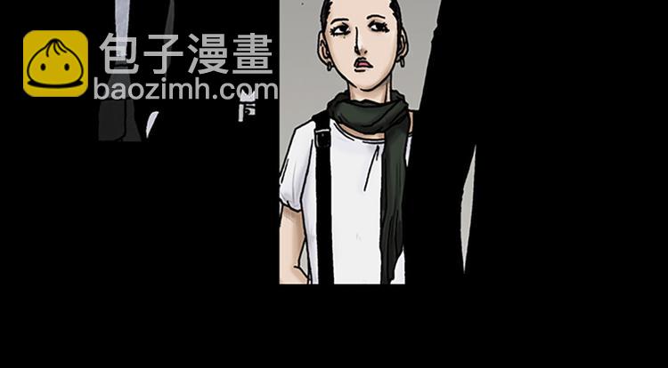 第5话下65