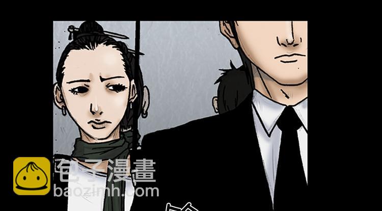 第5话下71