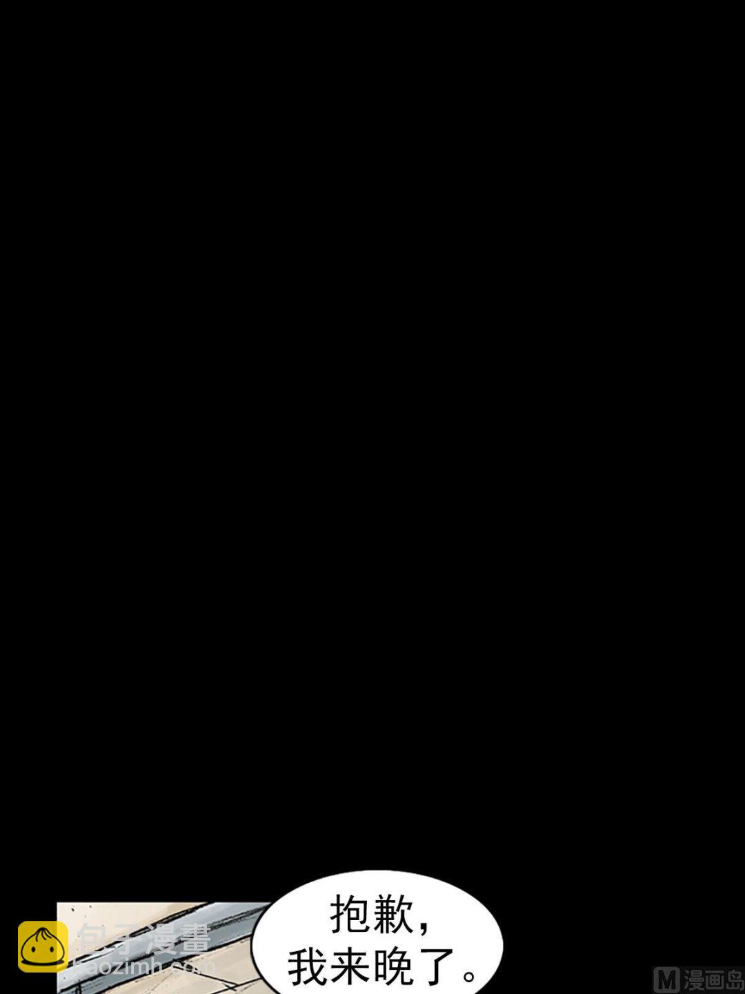 第13话上10