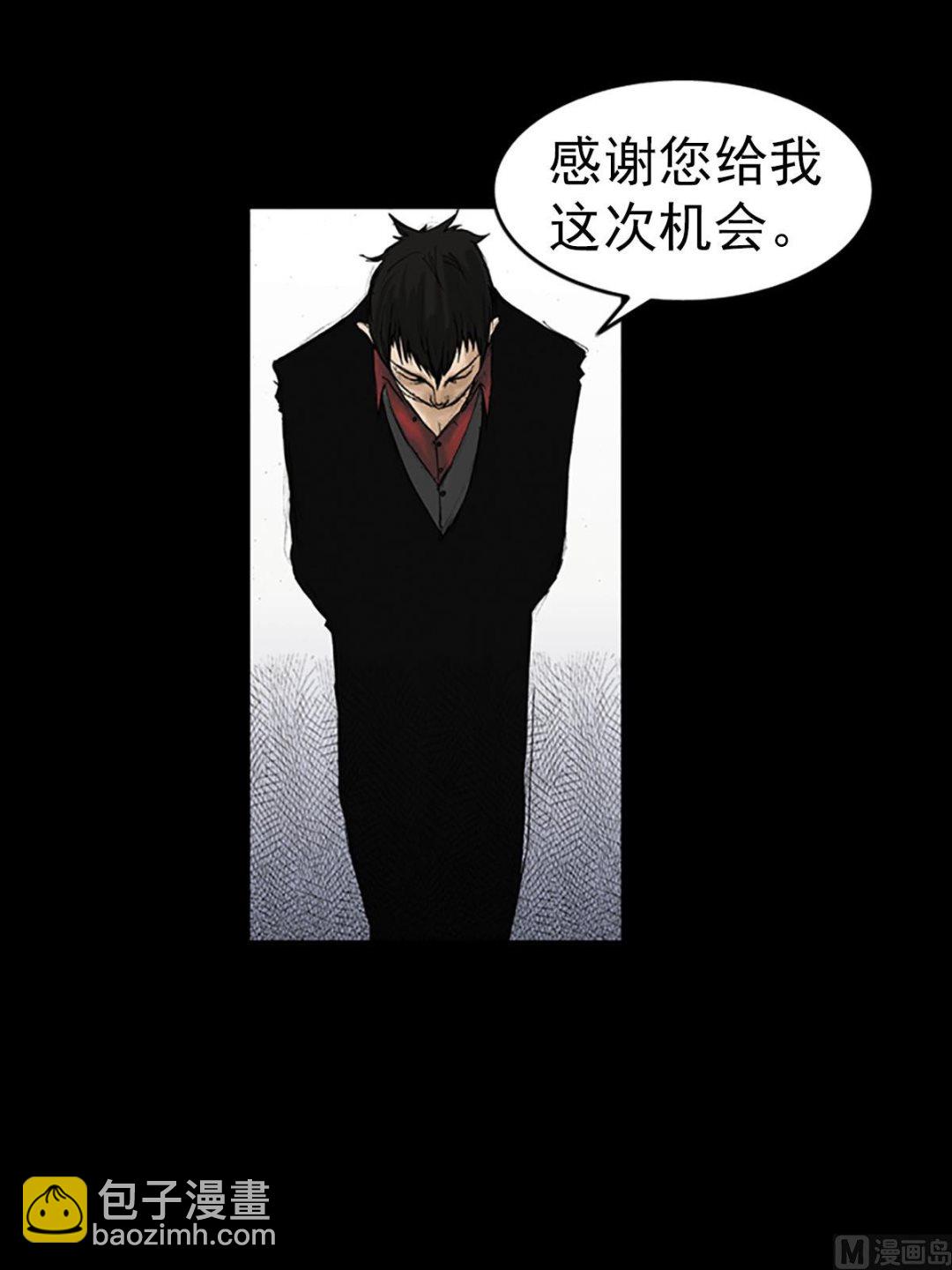 第13话上8