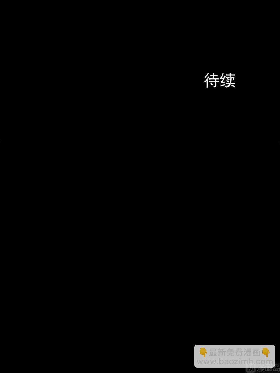 第15话下39