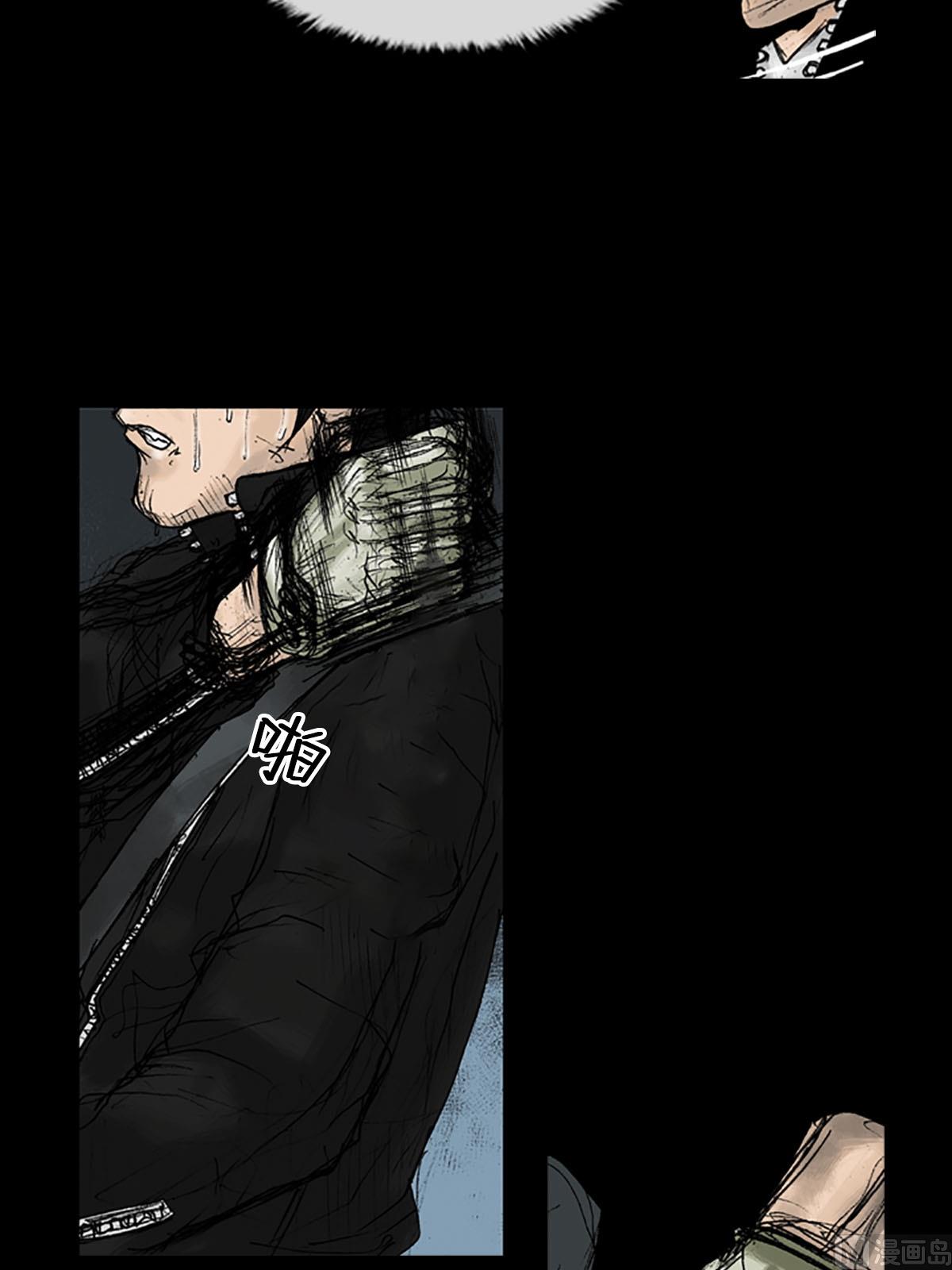 第17话下15