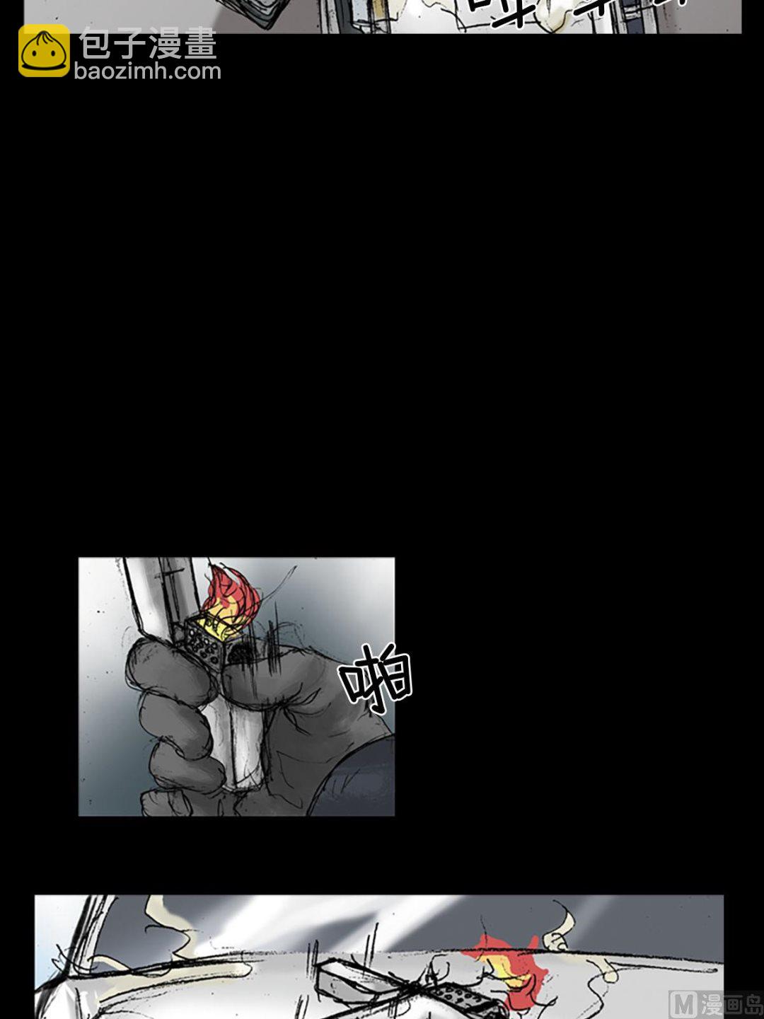 第18话上13