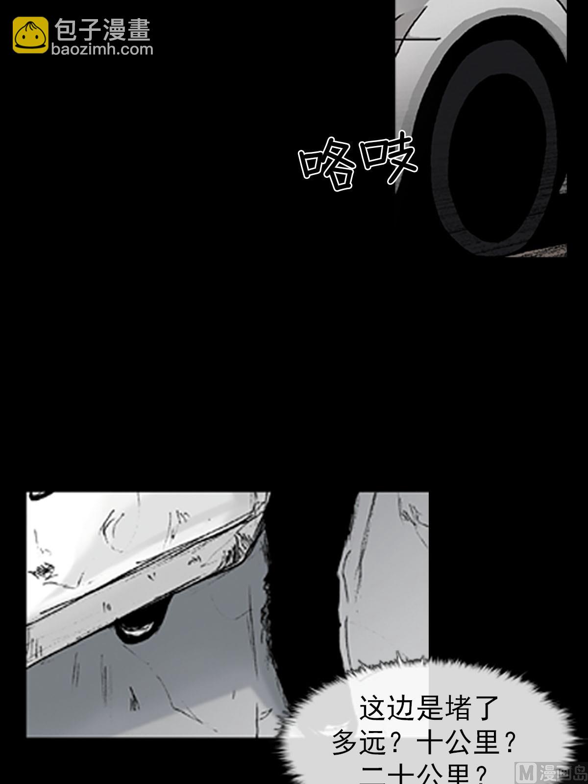 第18话上7