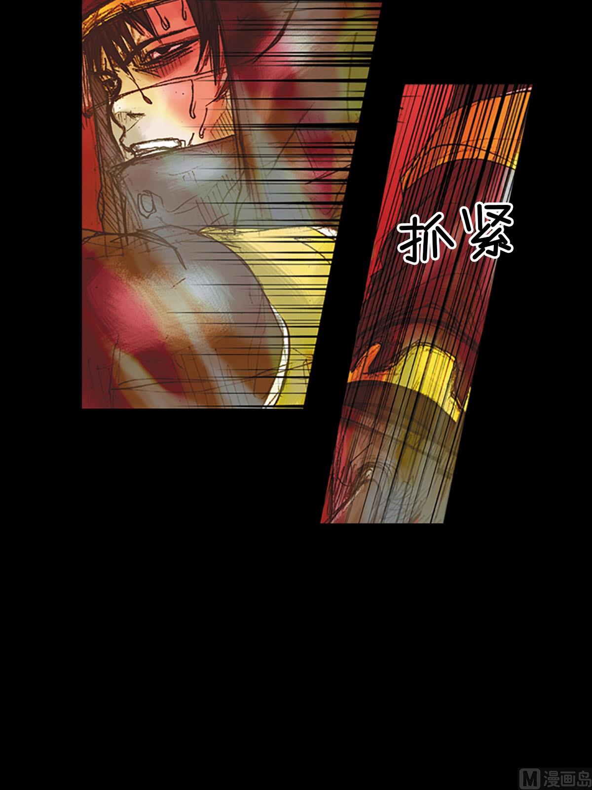 第19话上4