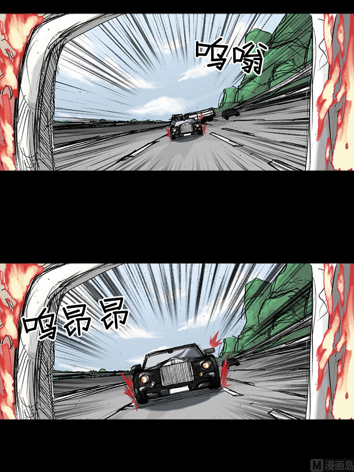 第19话上7