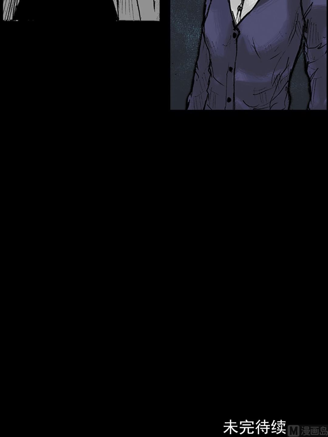 第23话下27