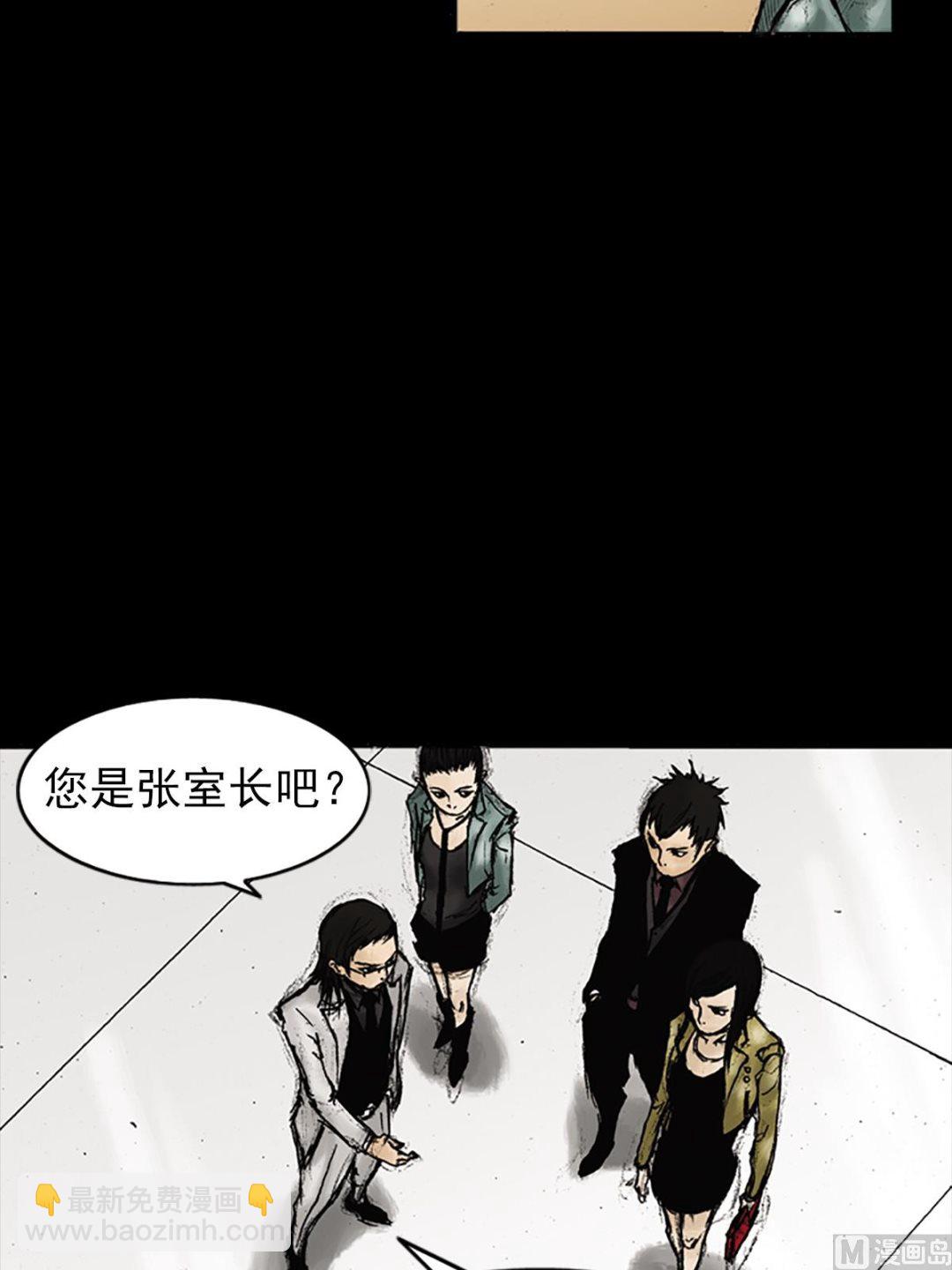 第25话上21