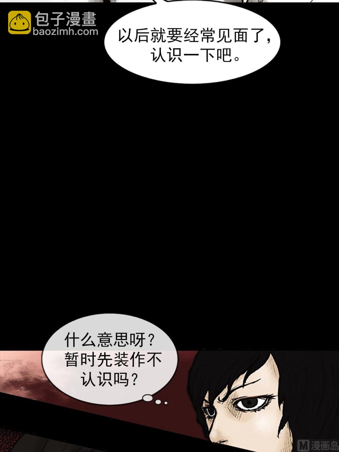 第25话上22