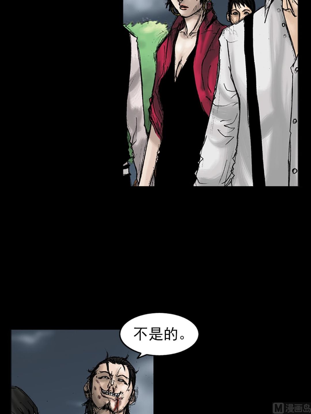 第28话上22