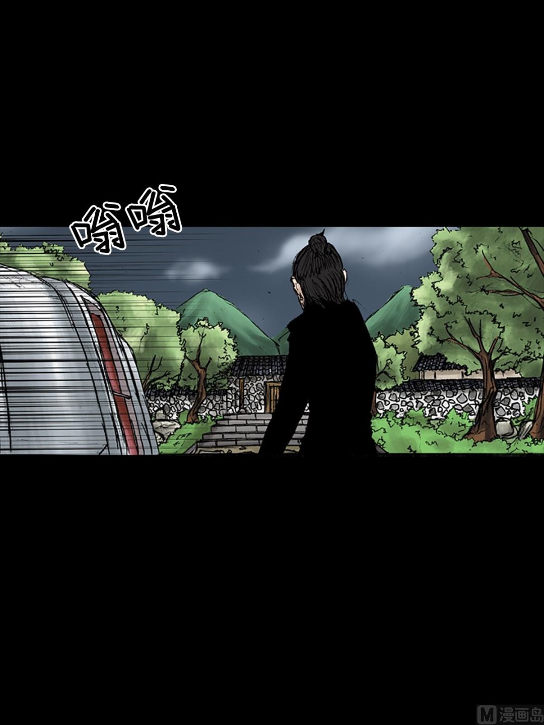 第28话下32