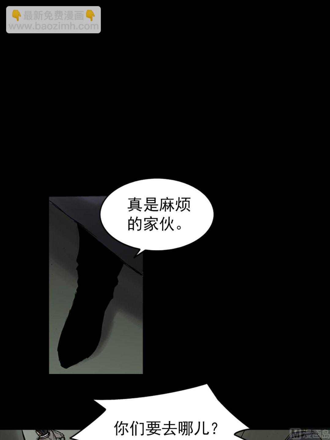 第29话上16