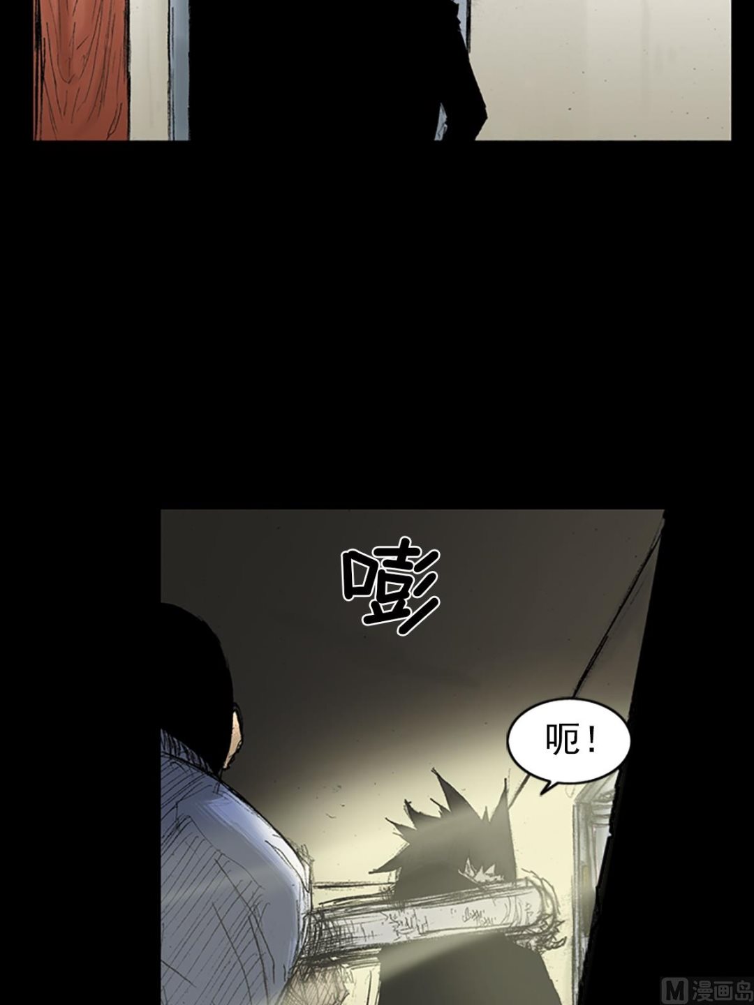 第36话下19