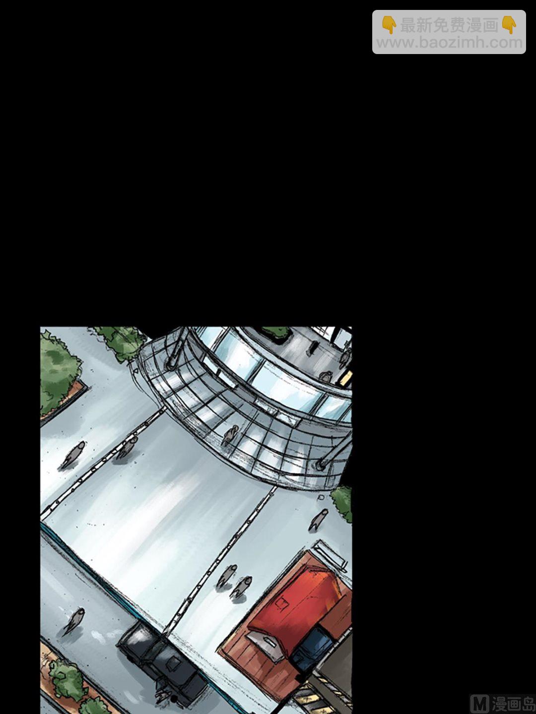第45话上2