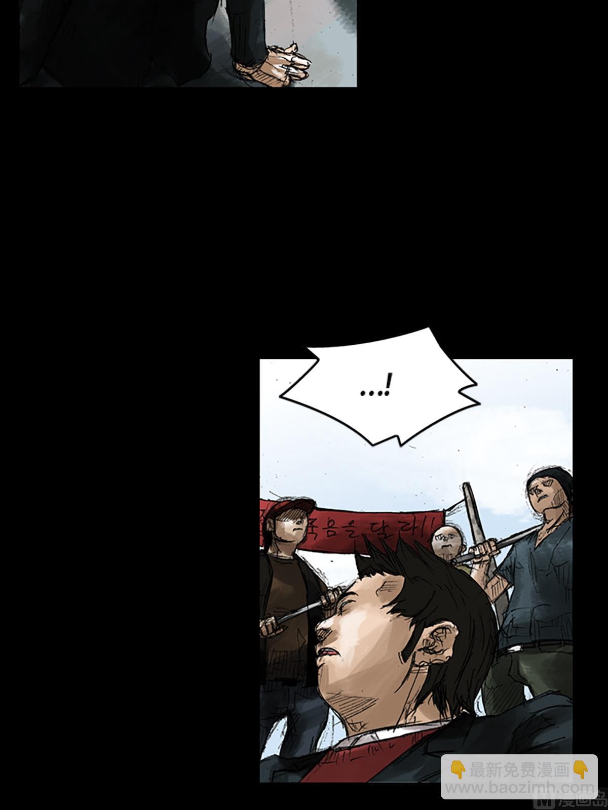 第49话下19