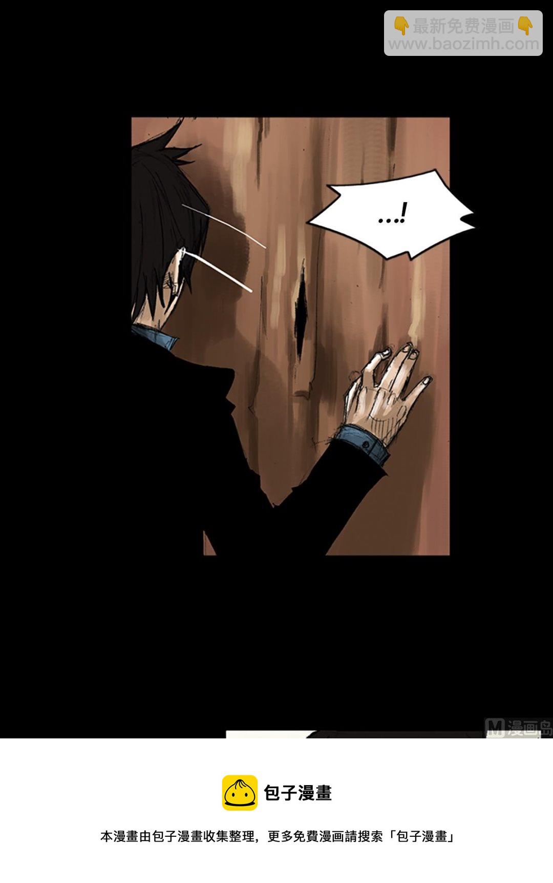 第50话下16
