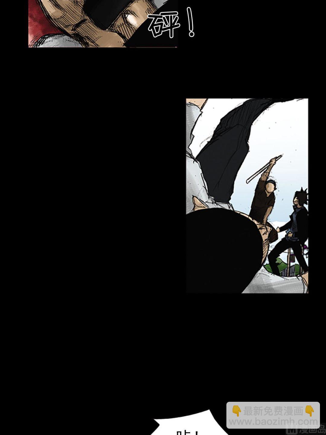 第51话上17