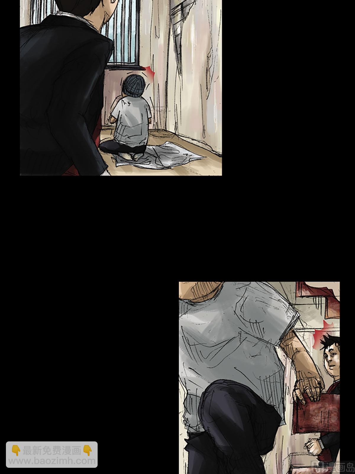 第51话下19