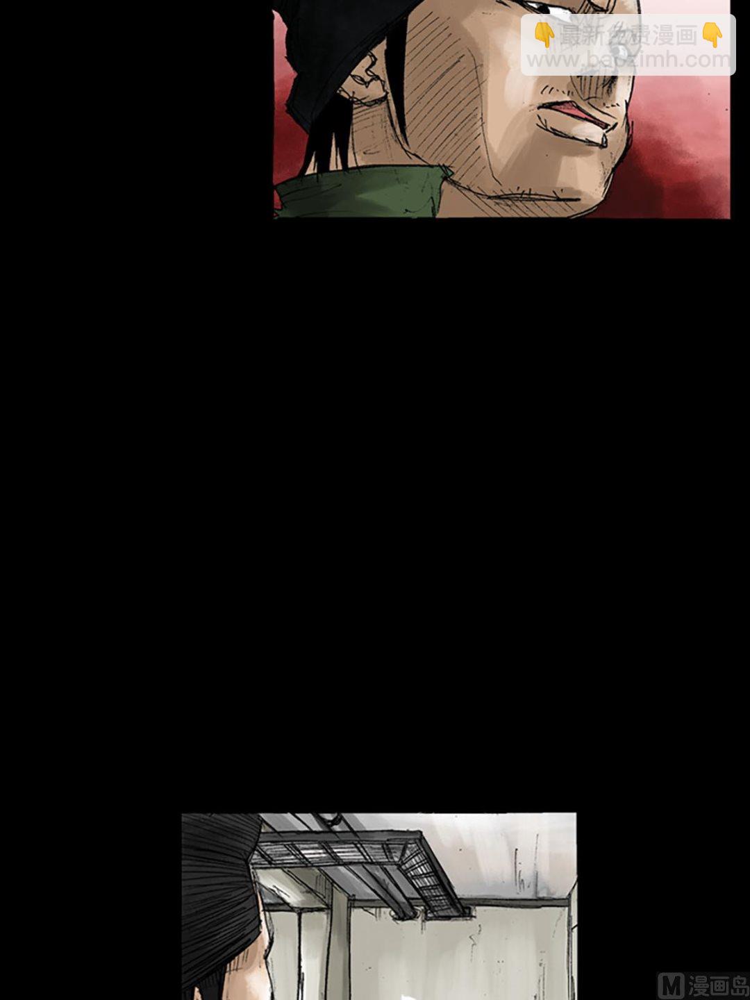第54话上26