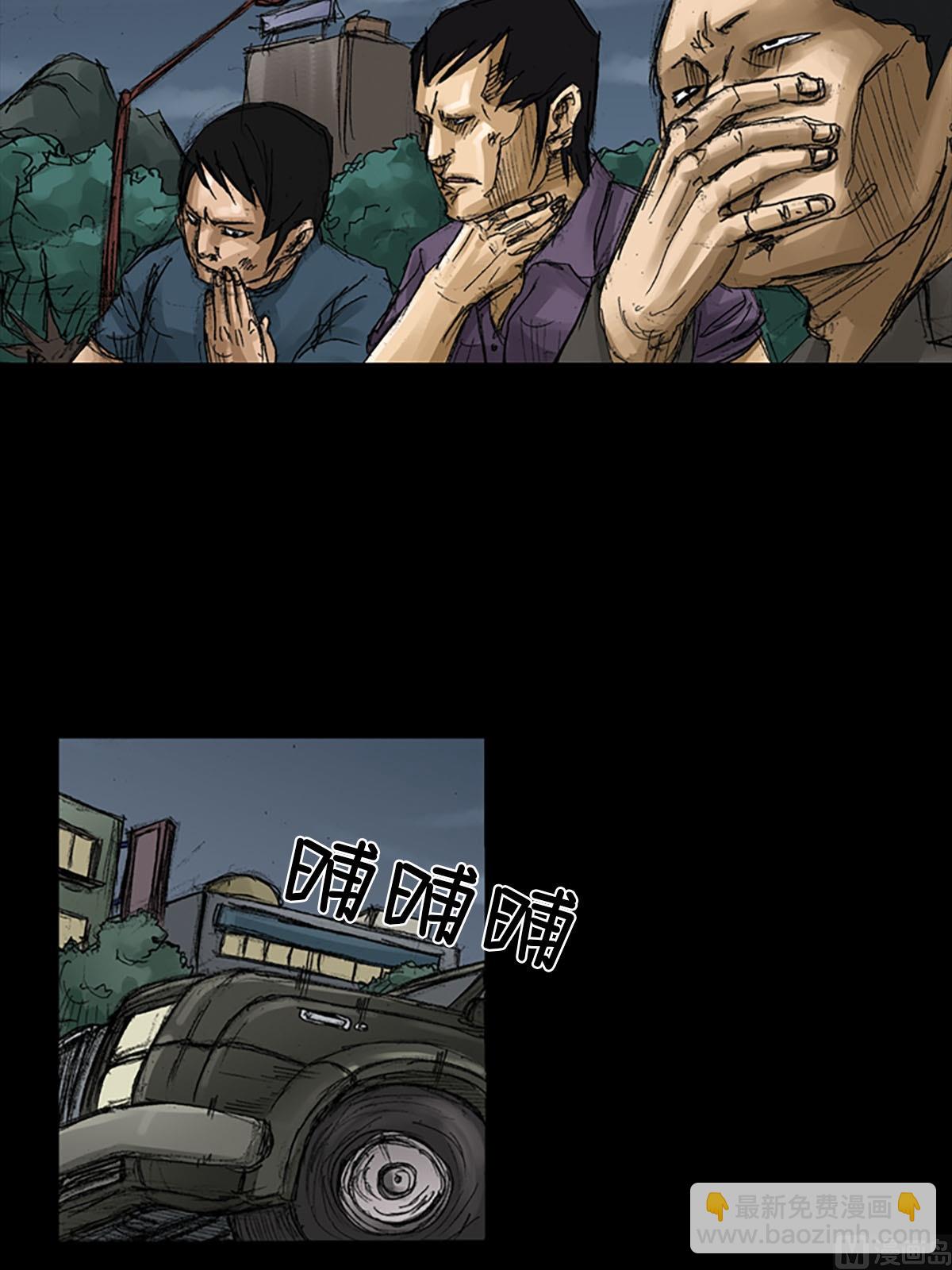 第57话下27