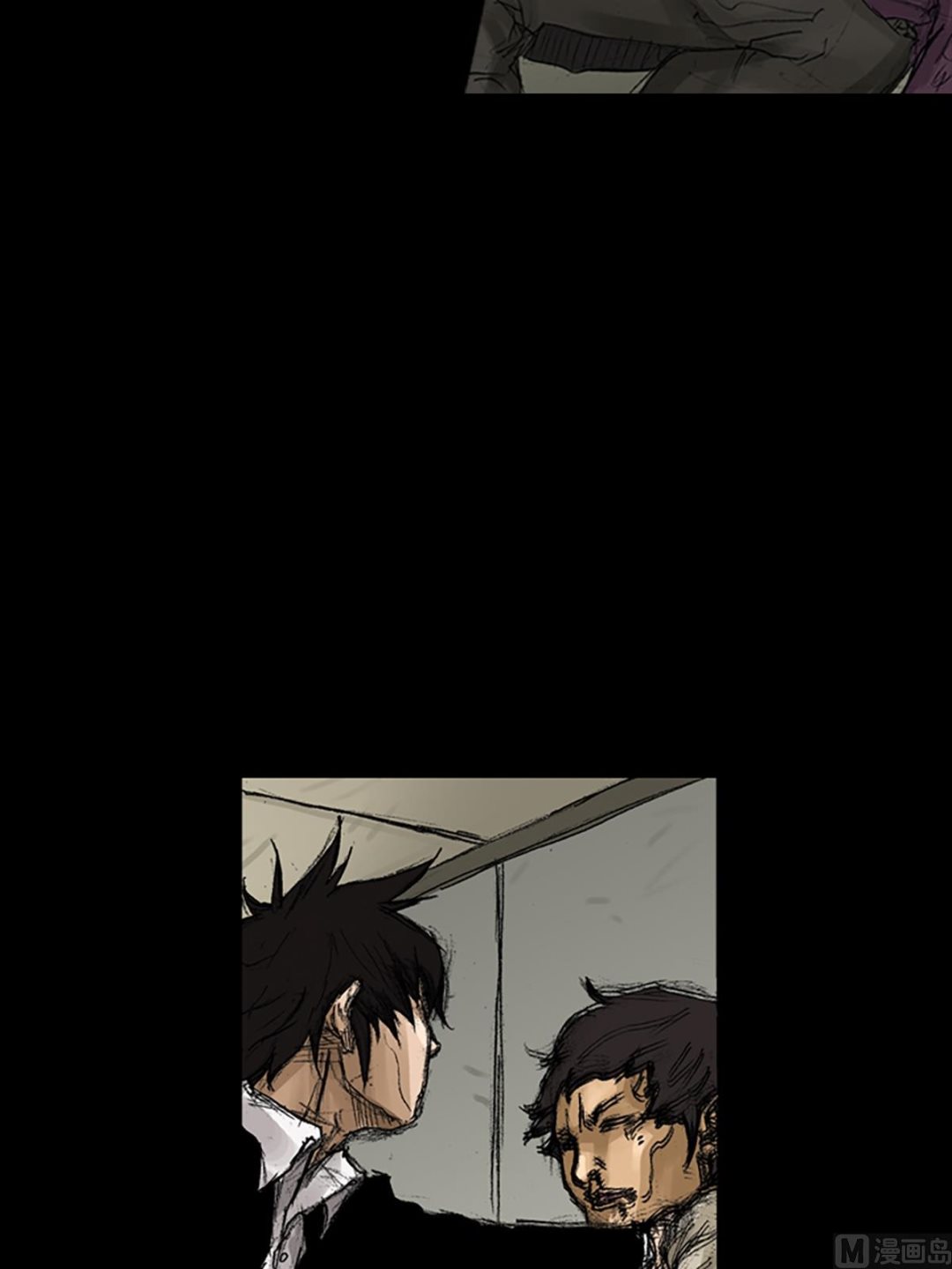 第59话上9