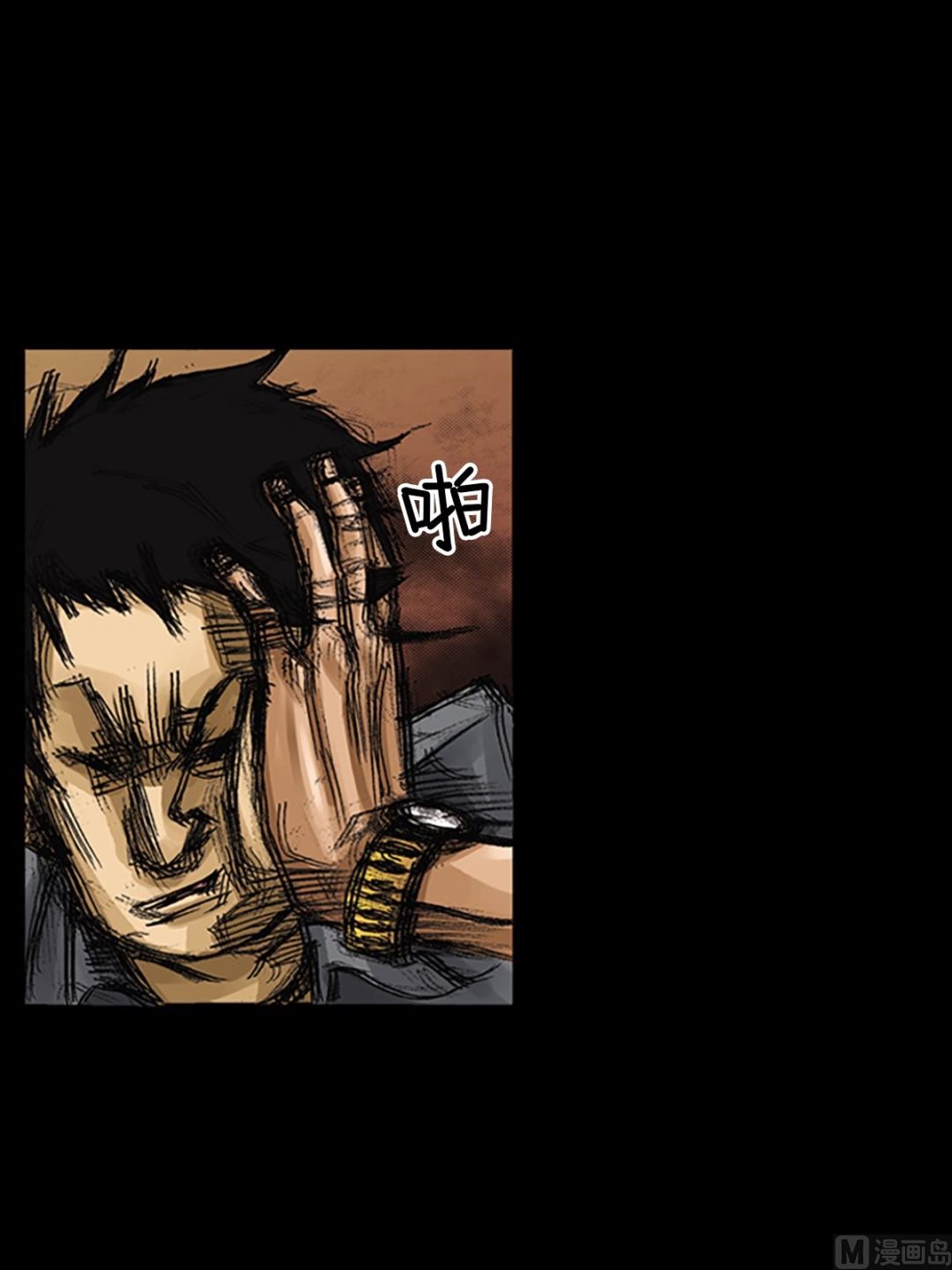 第60话下1