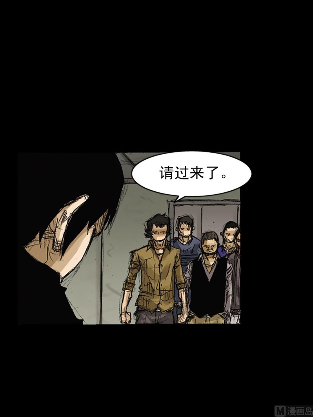 第63话上9