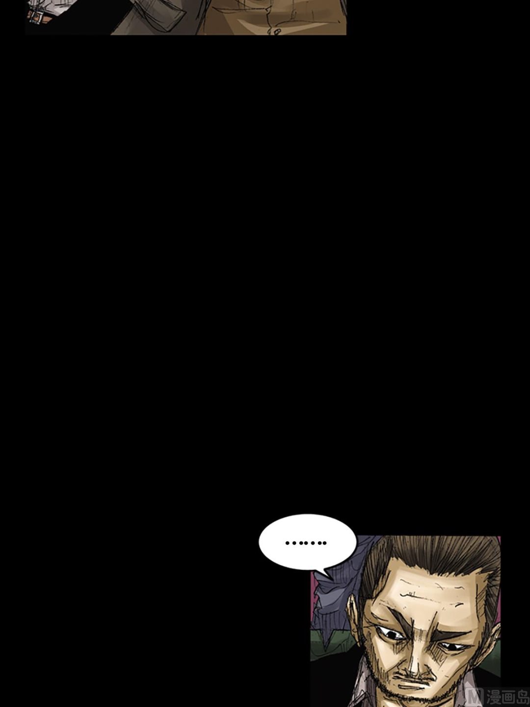 第63话下25