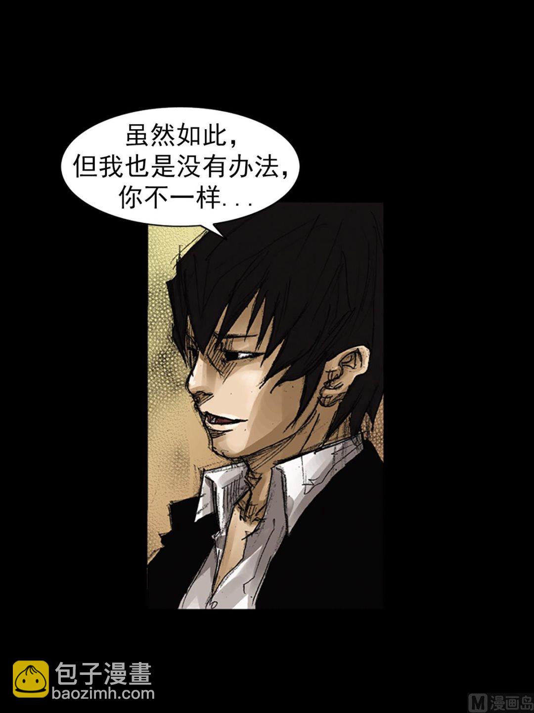 第64话下17