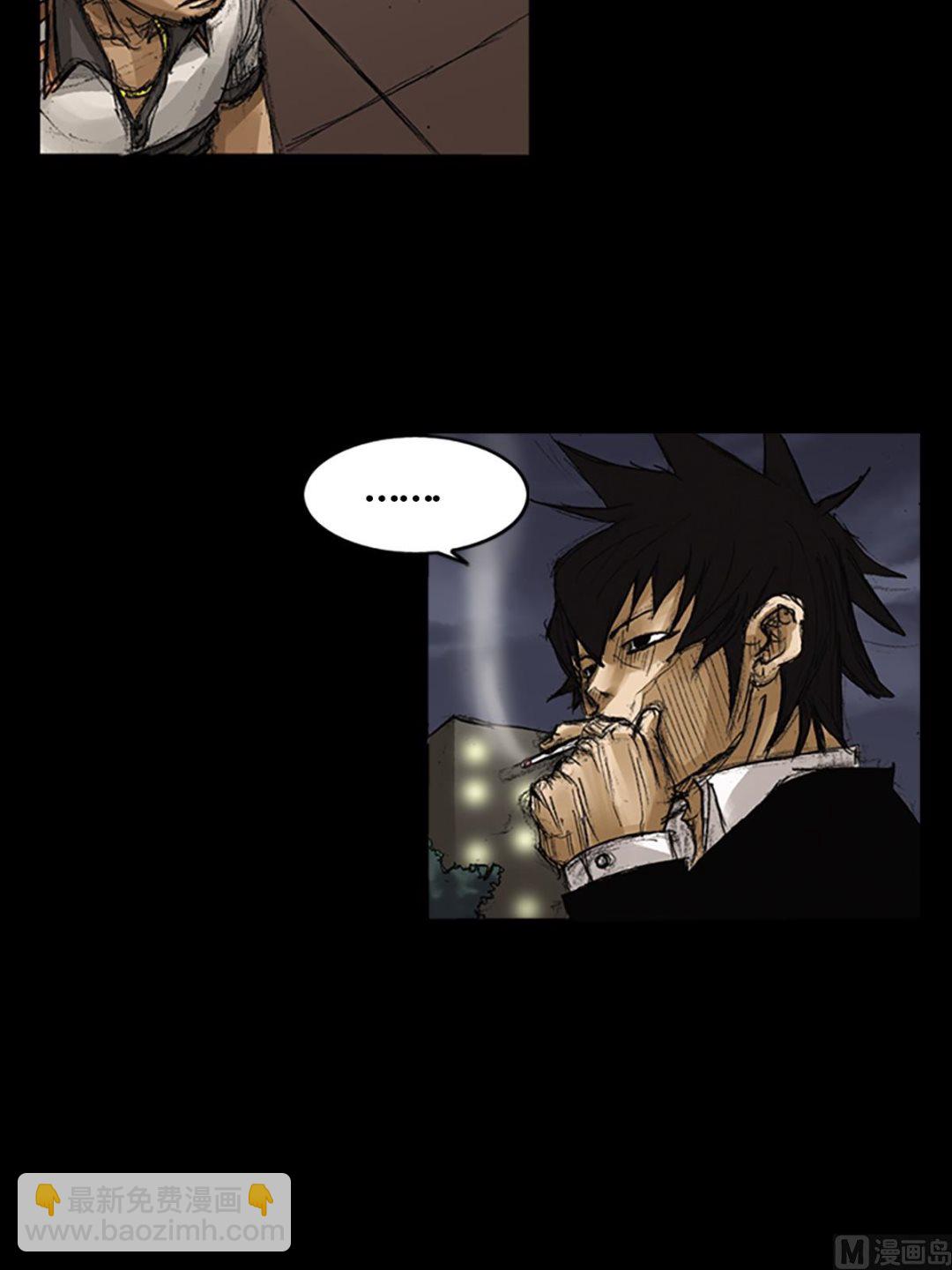 第64话下19