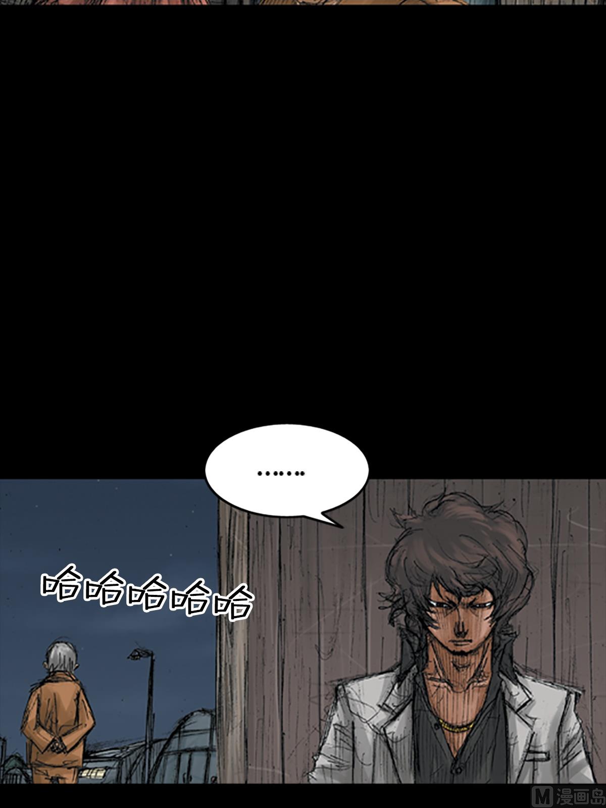 第69话上27