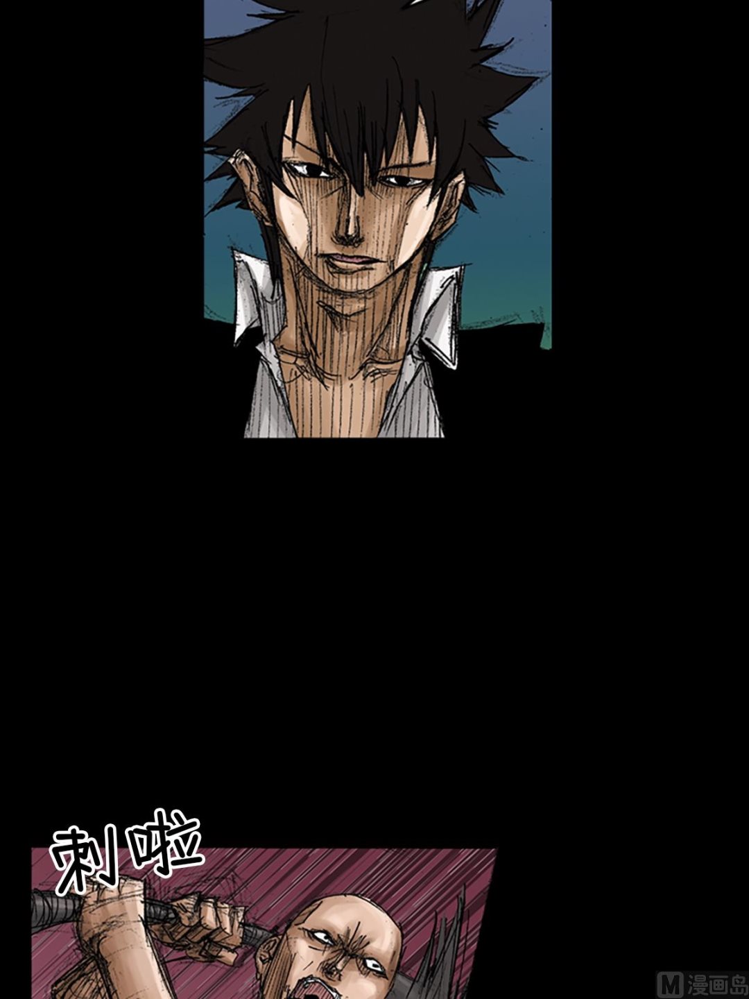 第69话上3