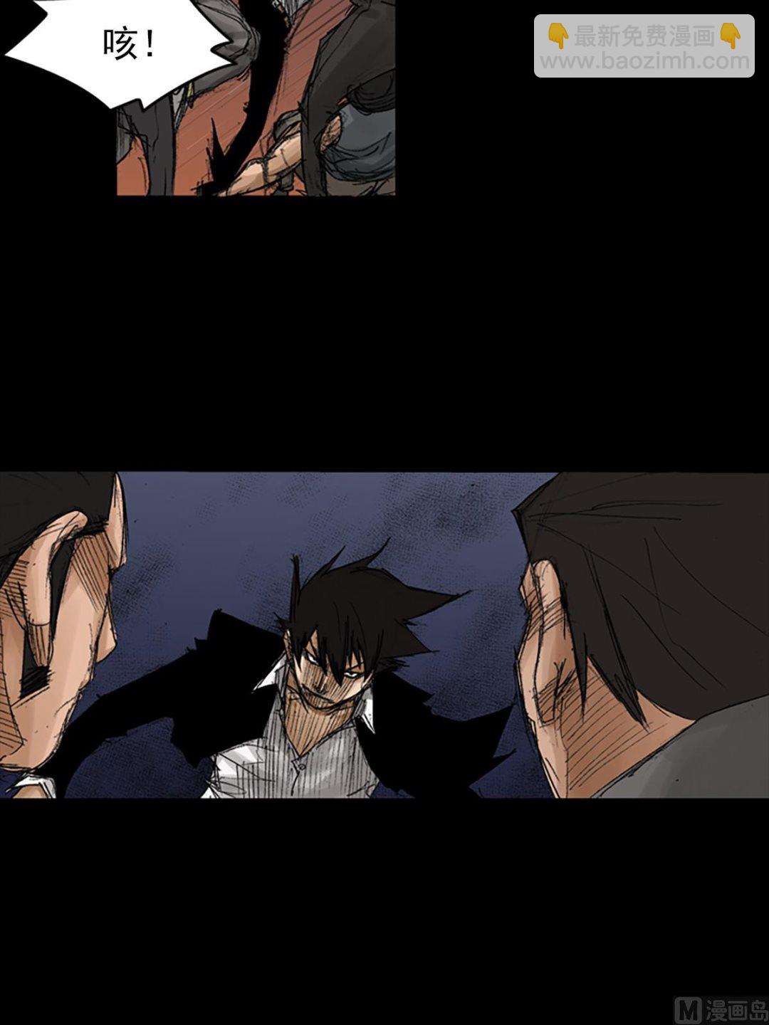 第69话上7
