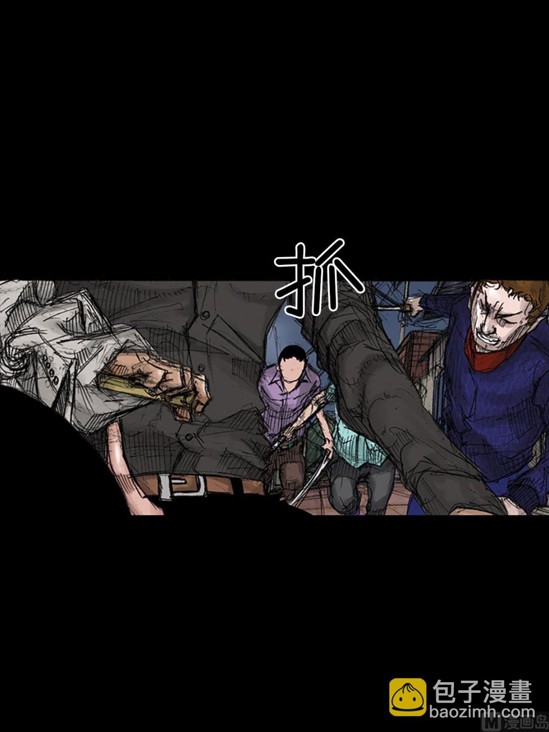 第70话上17