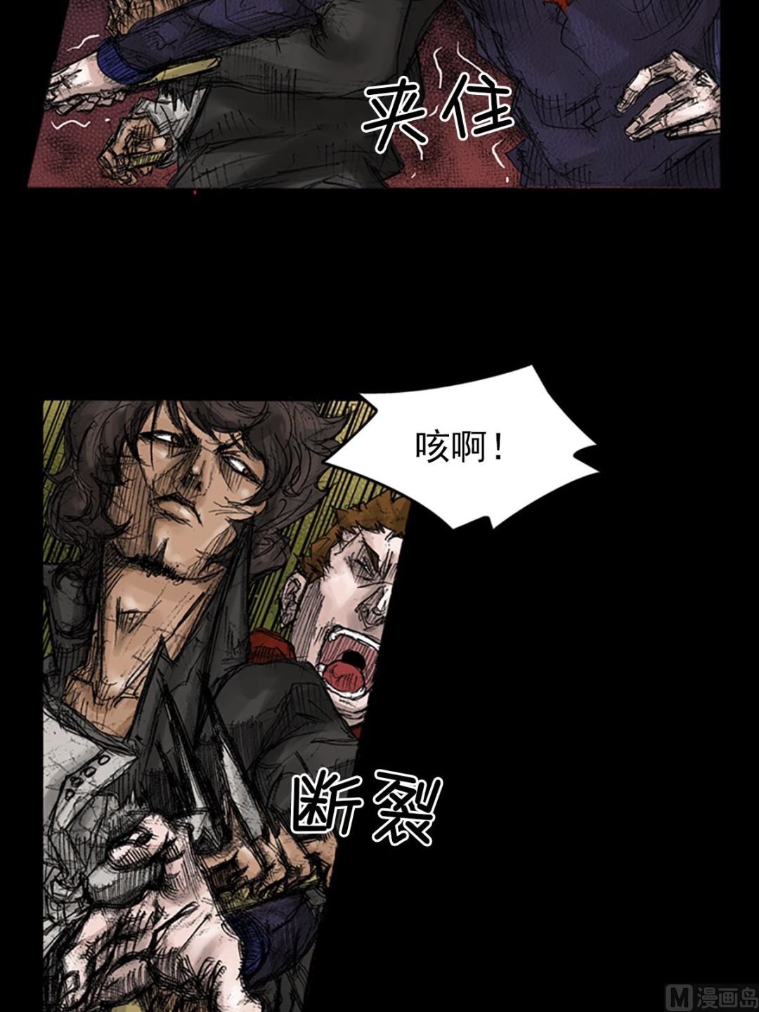 第70话上19